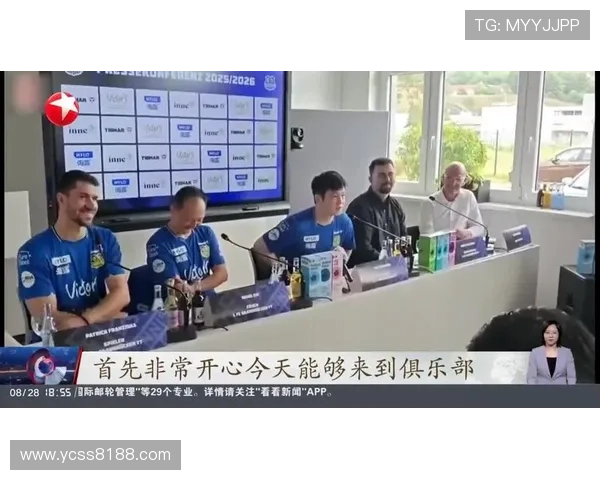 樊振东亮相德国新赛季多项赛事蓄势待发备战东京奥运 樊振东亮相德国新赛季多项赛事蓄势待发备战东京奥运