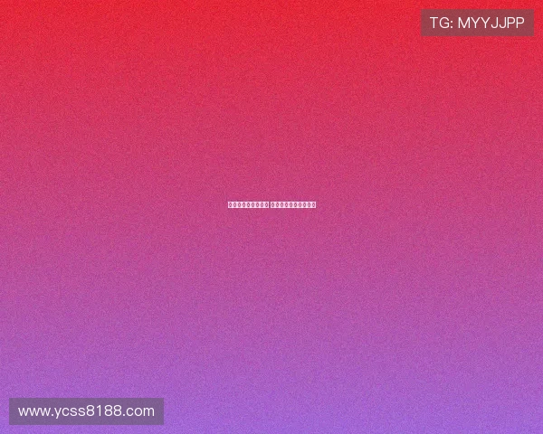 曼联乐观签下谢什科 英力士已批准转会交易