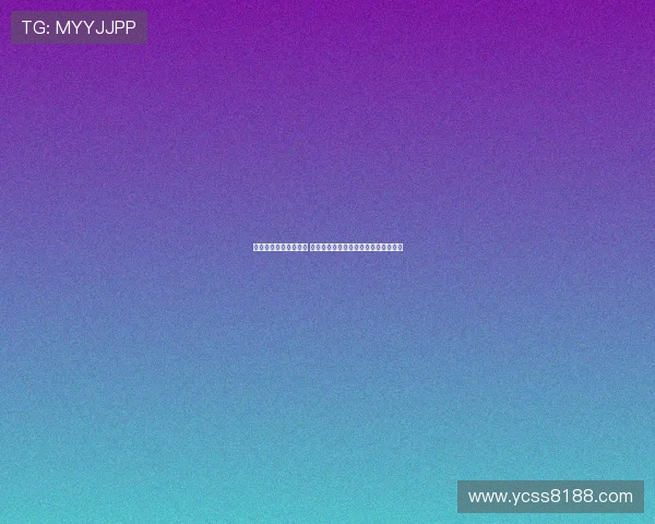 拜仁世界队大名单揭晓 中国球员张家鸣何锦程岳博文成功入选