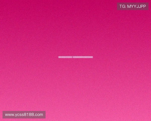 阿斯:金球奖无现金奖励 俱乐部通常会设立奖金条款激励球员 阿斯:金球奖无现金奖励 俱乐部通常会设立奖金条款激励球员