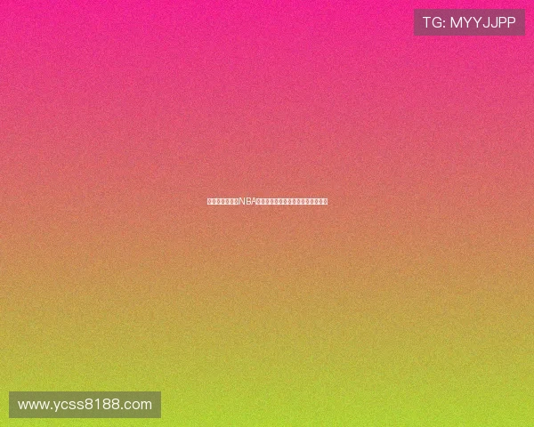 震撼时刻再现:NBA赛场上那些改变比赛走向的经典瞬间 震撼时刻再现:NBA赛场上那些改变比赛走向的经典瞬间