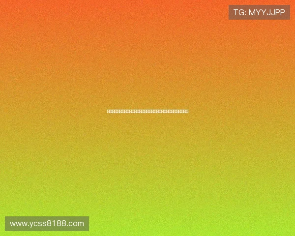 莫德里奇谈传奇地位与米兰冠军梦想：我不定义自己，只想为球队赢得荣耀