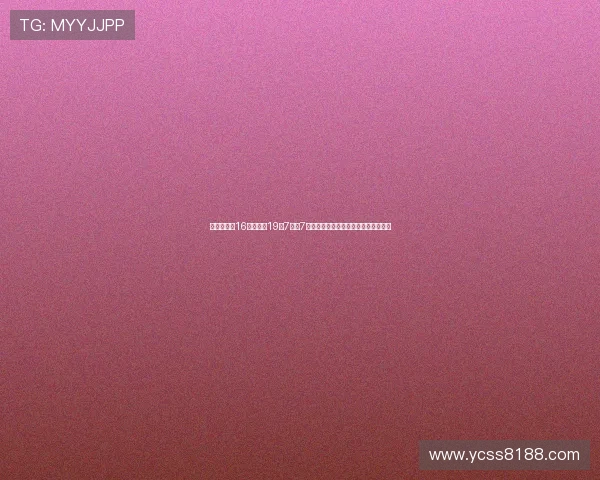 王思雨登场16分钟贡献19分7篮板7助攻，带领球队打破局面展现全能表现